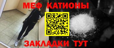 первитин Донецк
