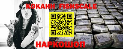 мескалин Дубна