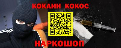 мескалин Дубна
