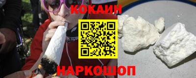 мескалин Дубна