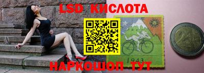 амфетамин Донской