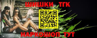 первитин Донецк