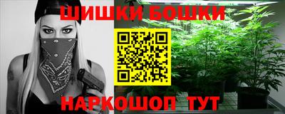 мескалин Дубна
