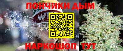 первитин Донецк