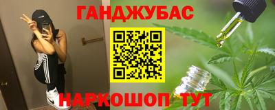 амфетамин Донской