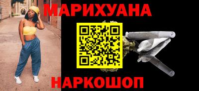 мескалин Дубна