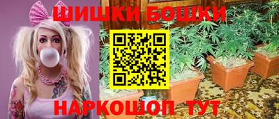 первитин Донецк