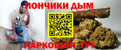 первитин Донецк