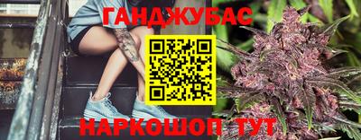 мескалин Дубна