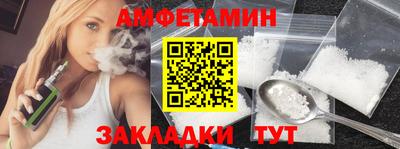 мескалин Дубна