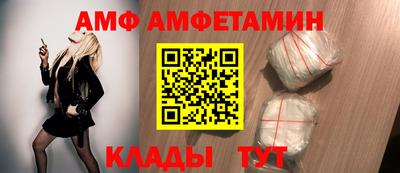 мескалин Дубна