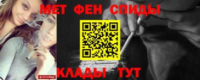 мескалин Дубна