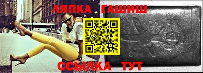 мескалин Дубна
