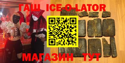 мескалин Дубна