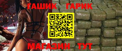 первитин Донецк