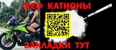 амфетамин Донской
